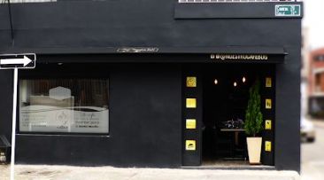 Nuestro Café Bogotá 4